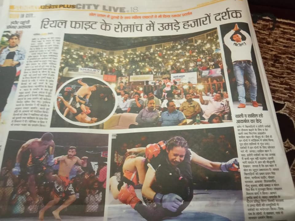 Wetta in Indian newspapers